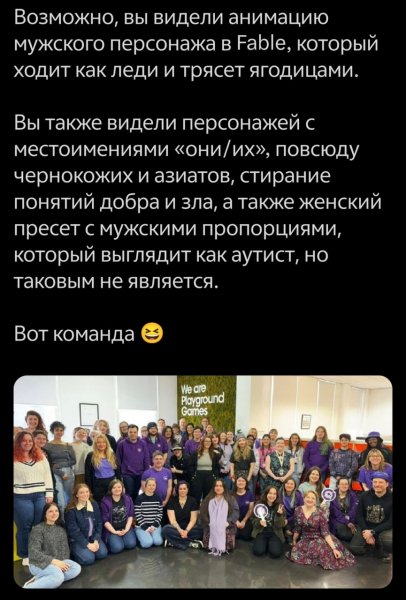 IMG 20260125 024332 272