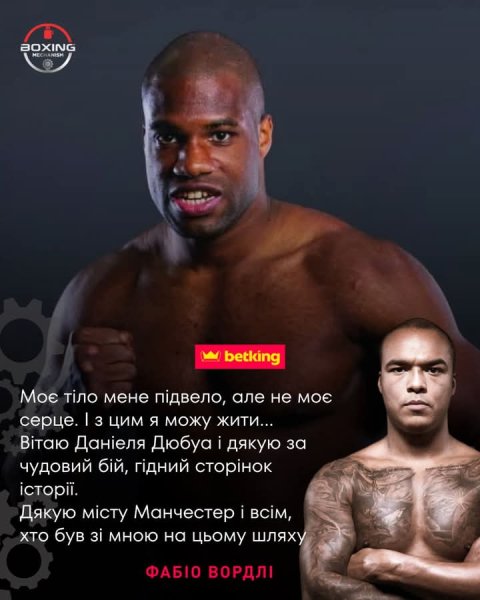 FB IMG 1778588112361