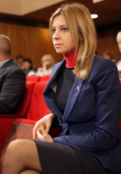 Наташа Поклонская
