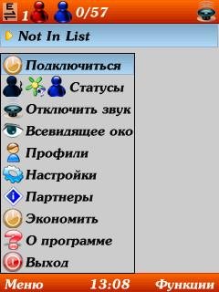 ася