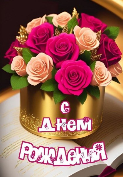 IMG 20241126 065900 172