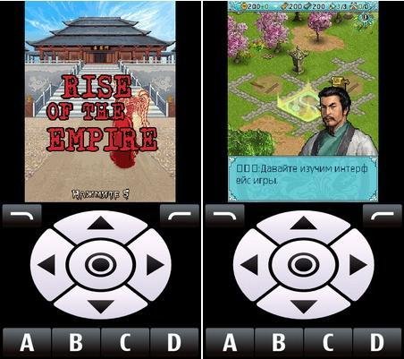 riseoftheempires60