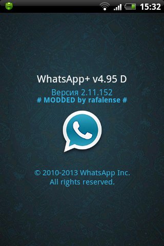 WhatsApp v4.95 2.11.152 [MOD]