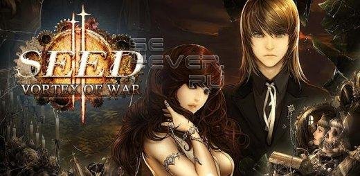 SEED2 Vortex of War v1.0.2 Galaxy-ace.ru