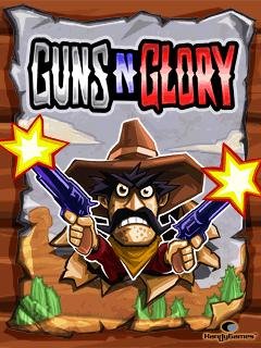 Guns and Glory 320x240 рус