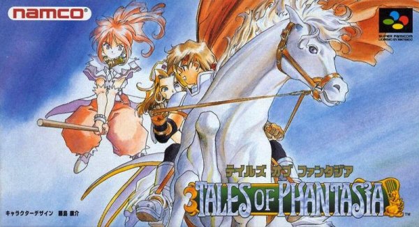 Tales of Phantasia (Japan) [T-En by DeJap v1.2]