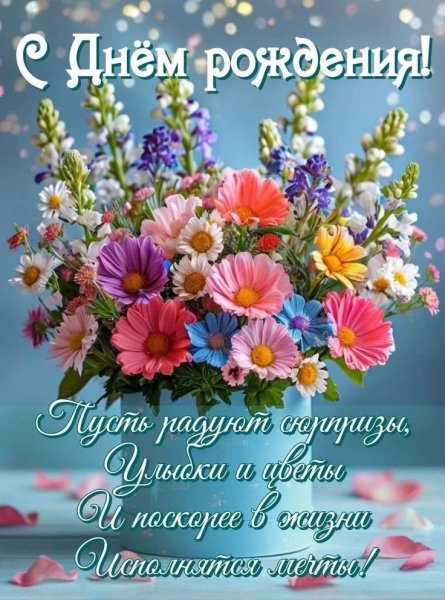 IMG 20260913 235232 497