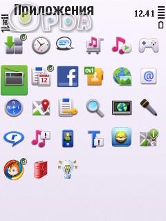 Menu Editor