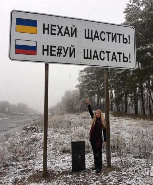 СМЕХ0-9-080-80-