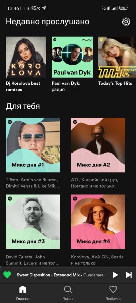 SpotifyPremium v 1.9.0.72404 Lite MoD