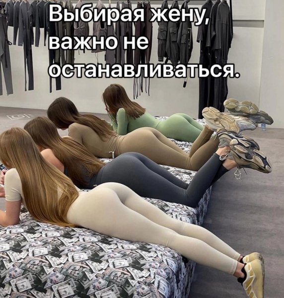 file_92280209