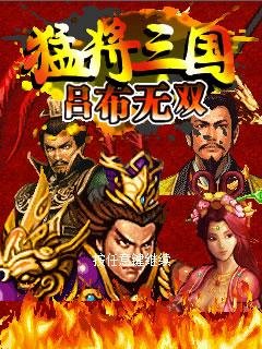 Reggie Three -Riboud Warriors K790