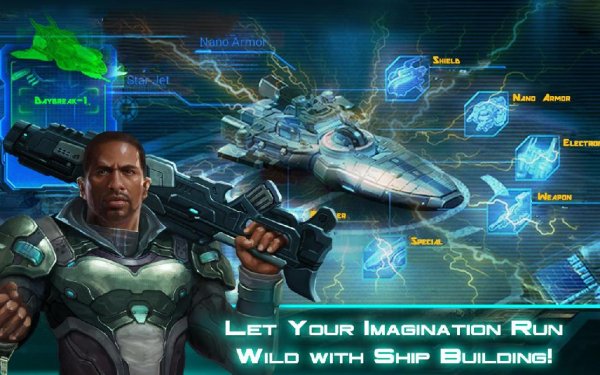 Galaxy Online 3 v.3.0.3