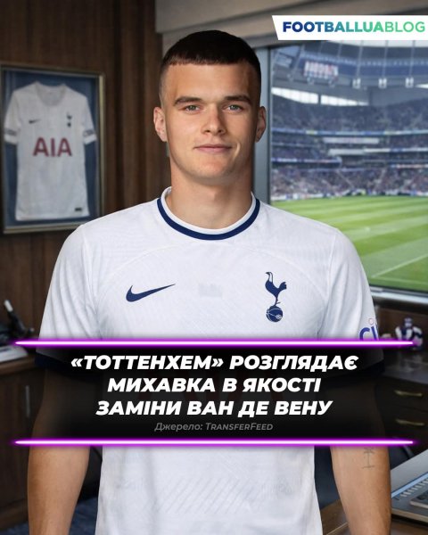 FB IMG 1776249807748