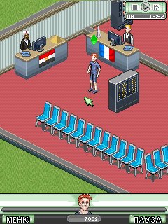 The Sims 3 World Adventures