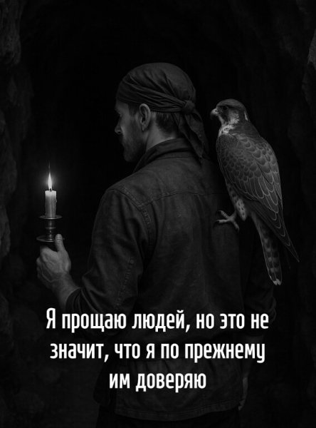 IMG 20251225 195001