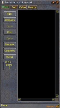 ProxyMaster
