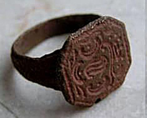 Кольцо Евы..