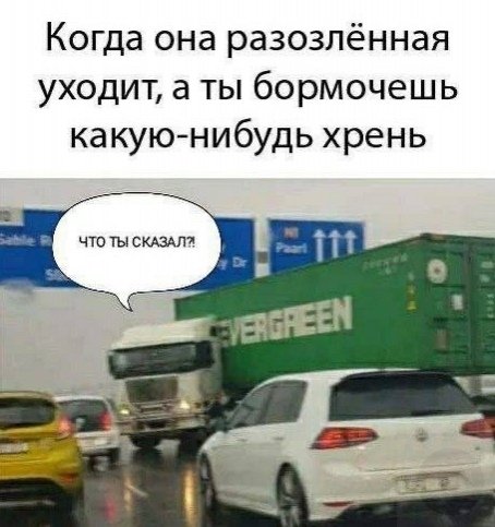 file_99196394