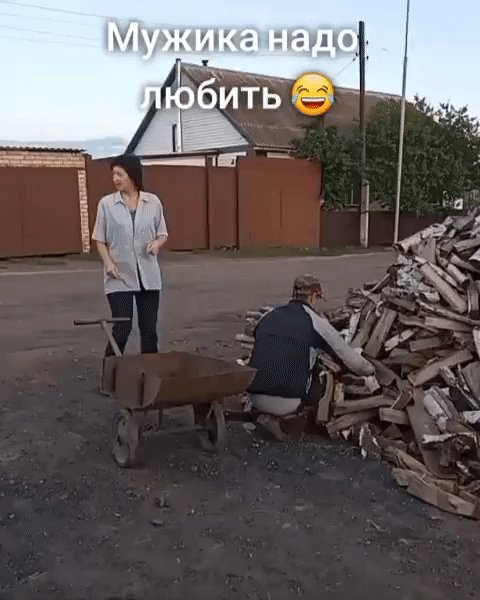IMG 20220813 192550