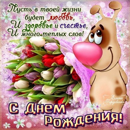 file_81279151