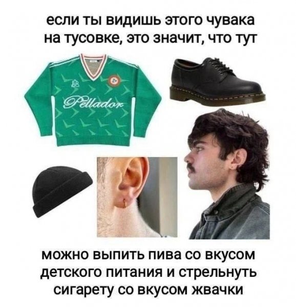 ЮМОР-humor (134)