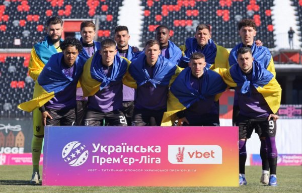 Эпицентр