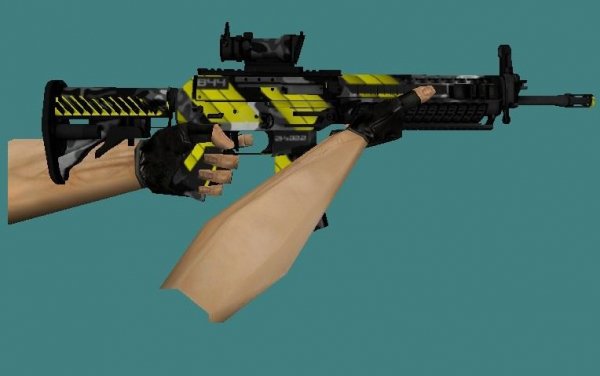 SG 553 Neural