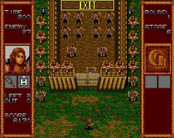 Gain Ground (БЕССМЕРТИЕ)