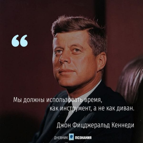 FB IMG 1754230728446