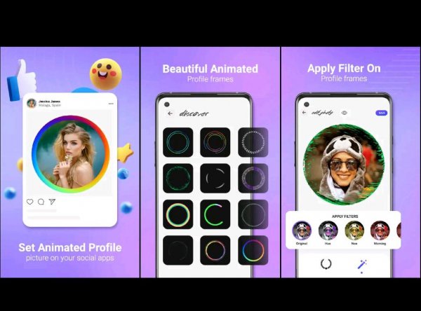 GIF DP Picture &amp; Border Maker-2-1.2