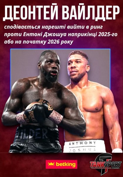 FB IMG 1759843987137