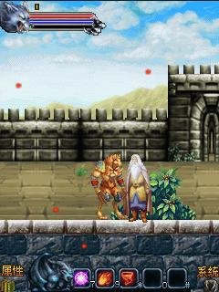 Werewolf growl (China)