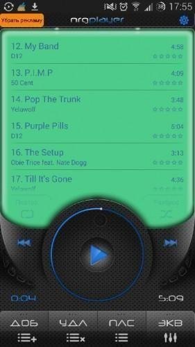 NRG Player [Full] v1.1.9e