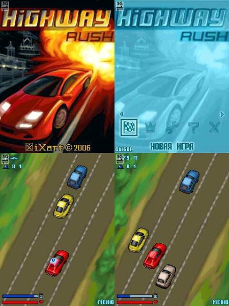 Highway Rush 240x320 rus