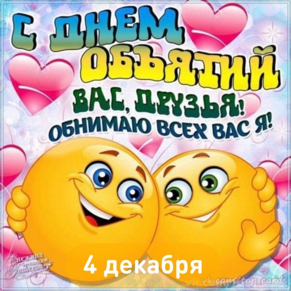 file_89017895