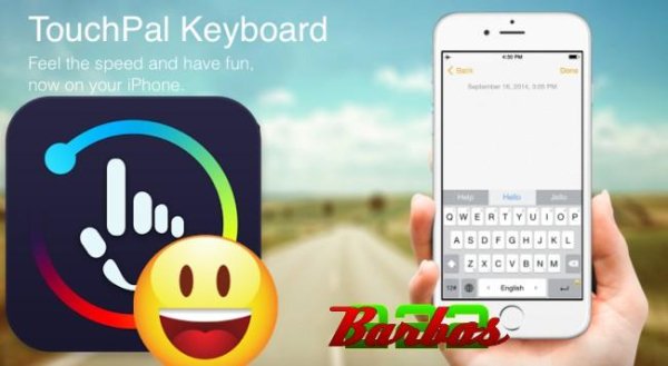 TouchPal 2015 Keyboard v5.7.3.8 build 4983