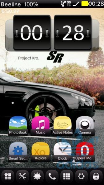 Belle FP2 MOD 4.01(1) by Adidasler9995
