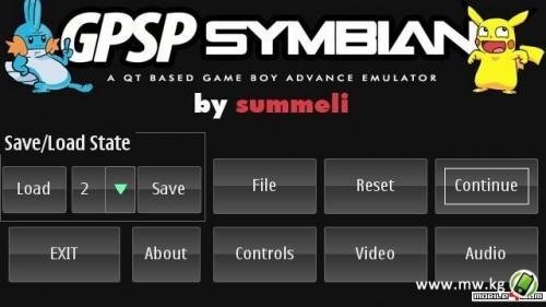Эмулятор gpSP для Symbian^3