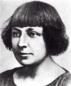 Марина Цветаева. Любовь
