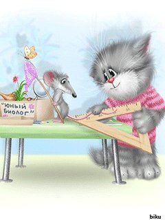 Юный биолог