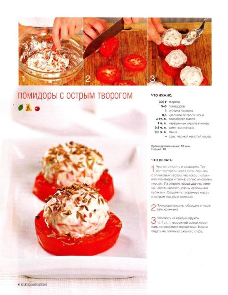 2e4259d8b3bec5ddfb9bda10a43a9a13