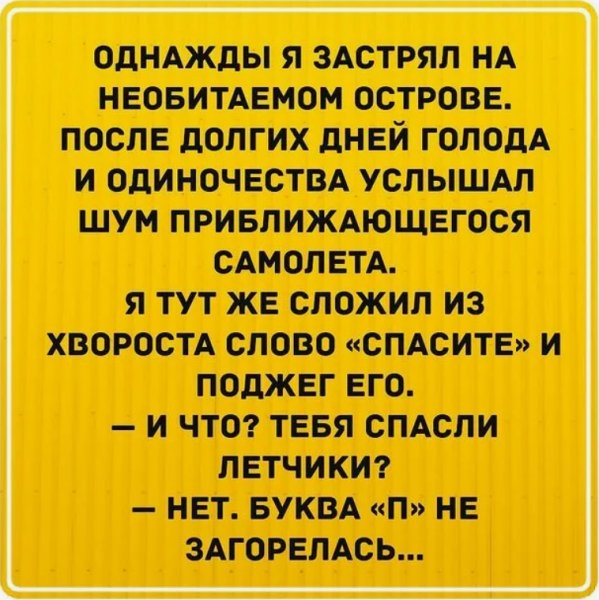 IMG 20260404 222454