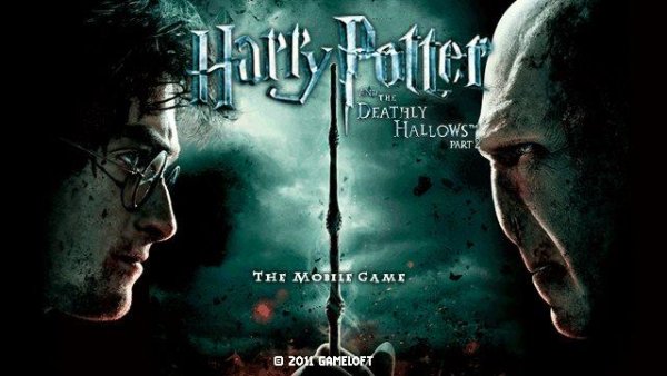 Harry Potter And The Deathly Hallows Part 2