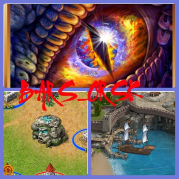 Игра Королей