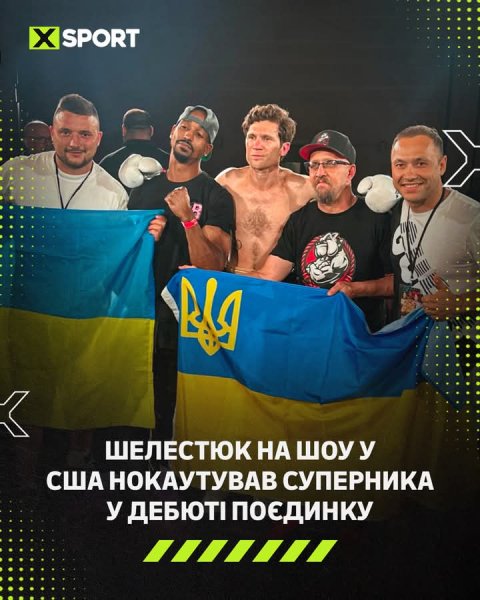 FB IMG 1751783815962