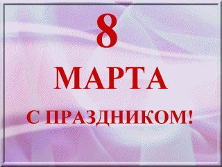 file_55567455