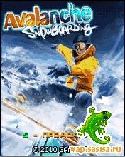 Сноуборд на Лавинах