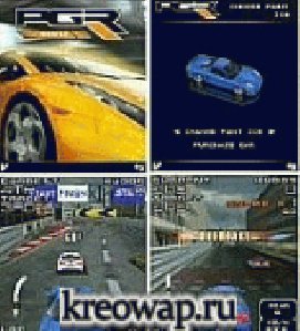 Project gotham racing