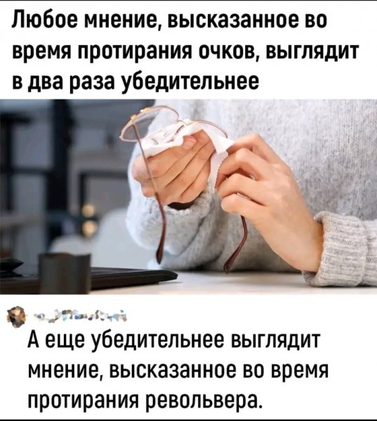 file_103237044